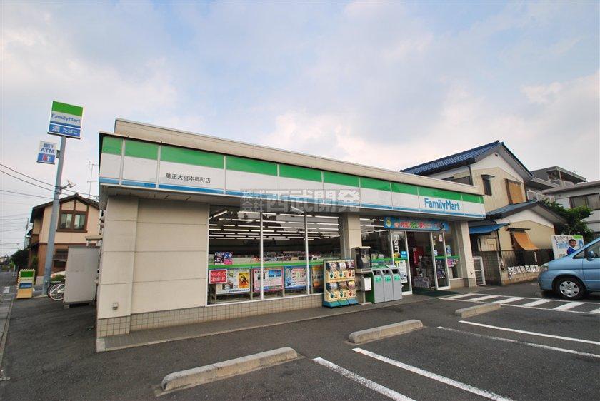 Convenience store. 260m to FamilyMart