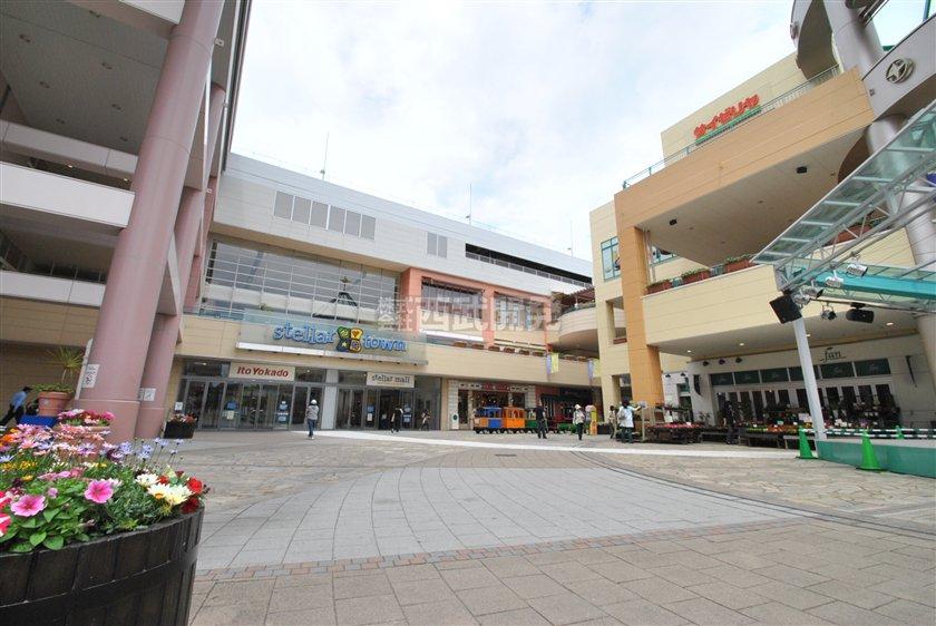 Shopping centre. 1100m to Stella Town & Ito-Yokado