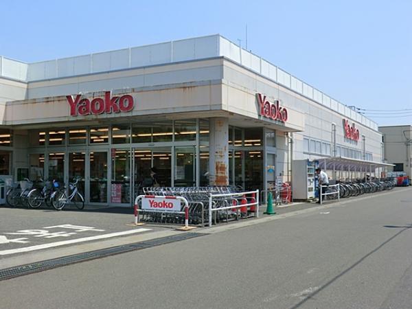 Supermarket. Open until Yaoko Co., Ltd. from at 790m 10 until 22, there is 114 cars parking. There is one point accumulate points card for each 210 yen, 500 yen shopping ticket is issued and accumulate 500 points.