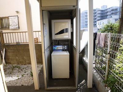 Other common areas. There is coin-operated laundry on site.