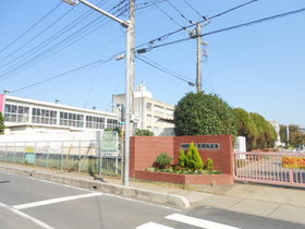 Primary school. Taihei up to elementary school (elementary school) 360m