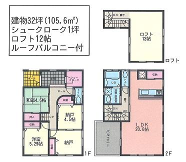 Floor plan. 42,800,000 yen, 3LDK + S (storeroom), Land area 135.18 sq m , Building area 105.6 sq m