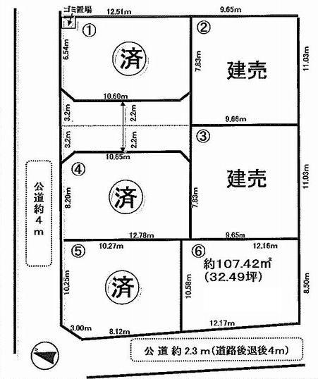 Compartment figure. Land price 28,350,000 yen, Land area 107.41 sq m