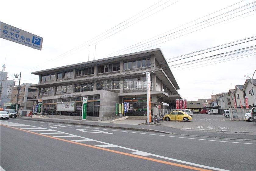 post office. 1100m to Omiya post office