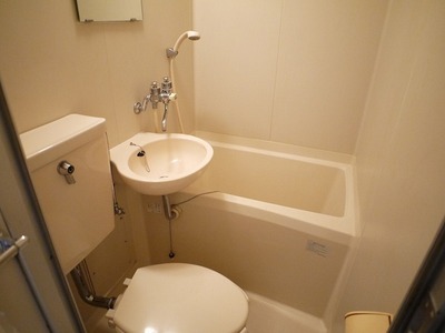 Bath. unit bus.