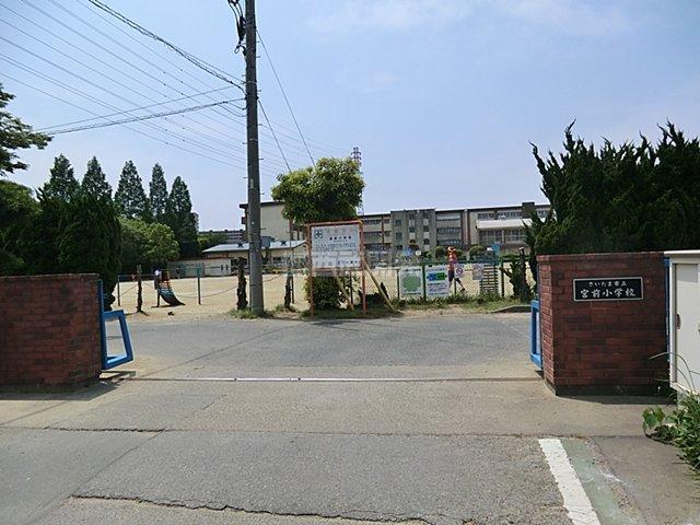 Primary school. Miyamae 1000m up to elementary school
