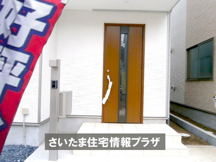 Local appearance photo. Was building completed. Such as the actual image from per yang, We have to wait all the time so you can see directly. 