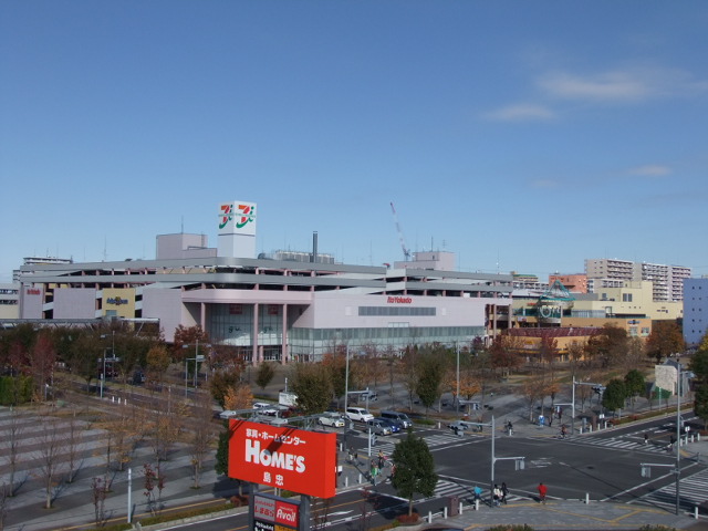 Shopping centre. 750m until Stella Town (shopping center)