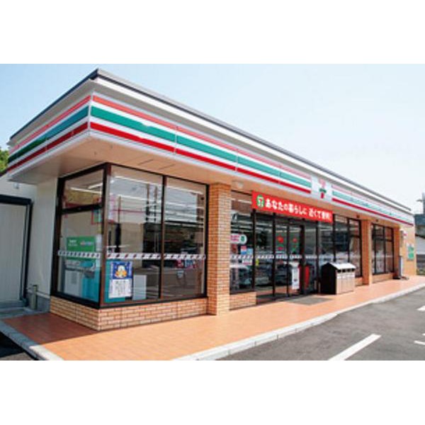 Convenience store. Seven-Eleven Saitama Nisshin Station Higashiten (convenience store) to 411m