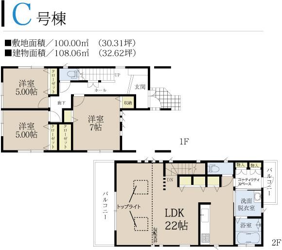 Floor plan. 46 million yen, 3LDK, Land area 100.22 sq m , Building area 108.06 sq m C Building floor plan