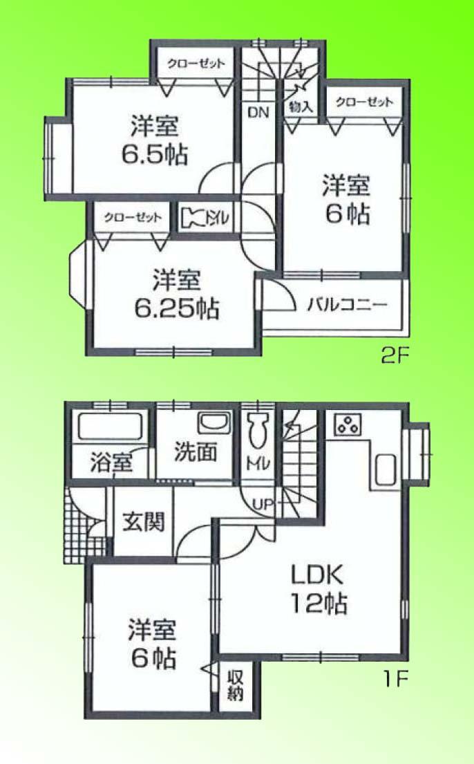 Floor plan. 27,800,000 yen, 4LDK, Land area 102.45 sq m , Building area 87.56 sq m floor plan