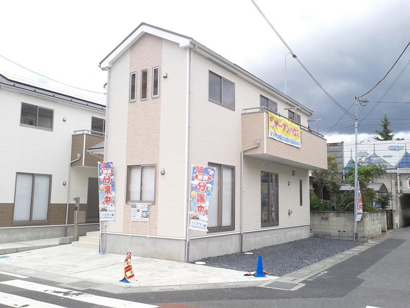 Local appearance photo. Local (September 2013) Shooting