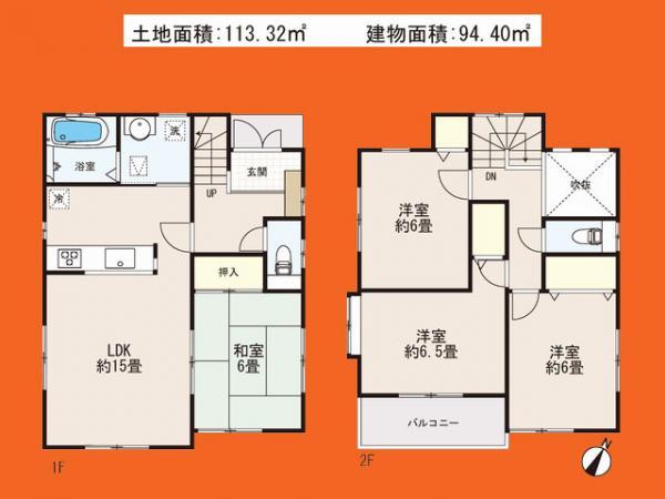 Floor plan. 33,800,000 yen, 4LDK, Land area 113.32 sq m , Priority to the present situation is if it is different from the building area 94.4 sq m drawings