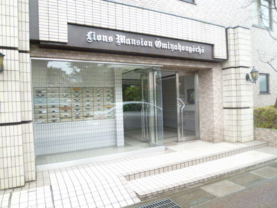Entrance
