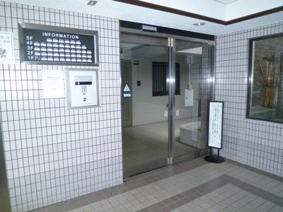 Entrance. auto lock