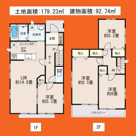 Floor plan. 25,800,000 yen, 4LDK, Land area 179.23 sq m , Building area 92.74 sq m