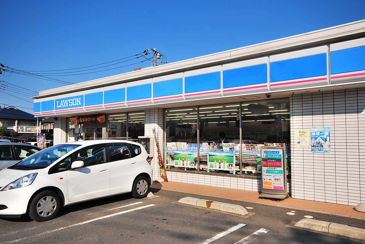 Convenience store. Lawson Saitama Nisshincho Sanchome store up (convenience store) 317m