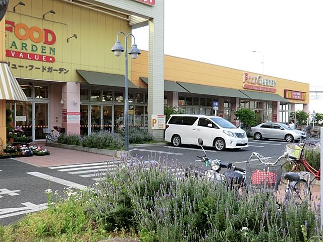 Supermarket. 344m until the Food Garden Miyahara east exit shop