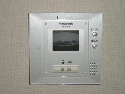 Security.  ☆ TV interphone ☆ 