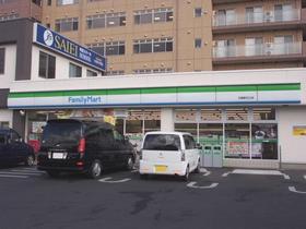 Convenience store. 250m to Family Mart (convenience store)