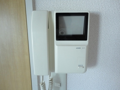 Other Equipment. Intercom with TV monitor