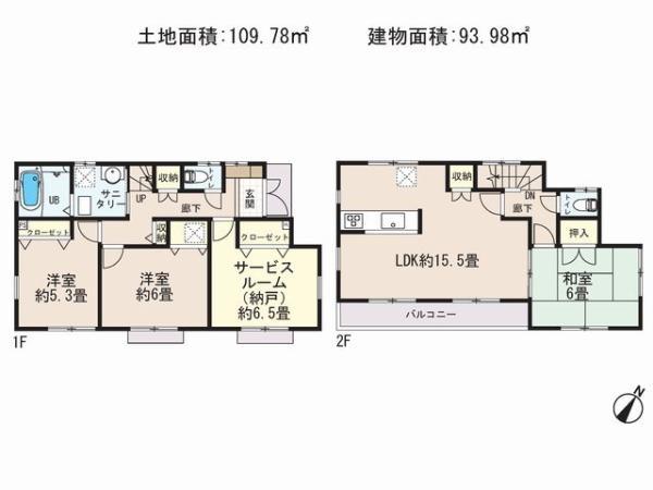 Floor plan. 26,800,000 yen, 3LDK+S, Land area 109.78 sq m , Building area 93.98 sq m