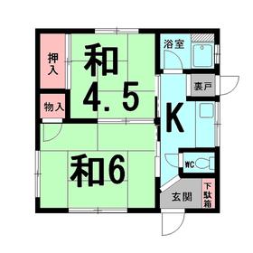 Saitama city north district Nisshincho 2