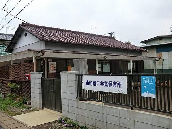 kindergarten ・ Nursery. 1000m to Higashimachi school nursery