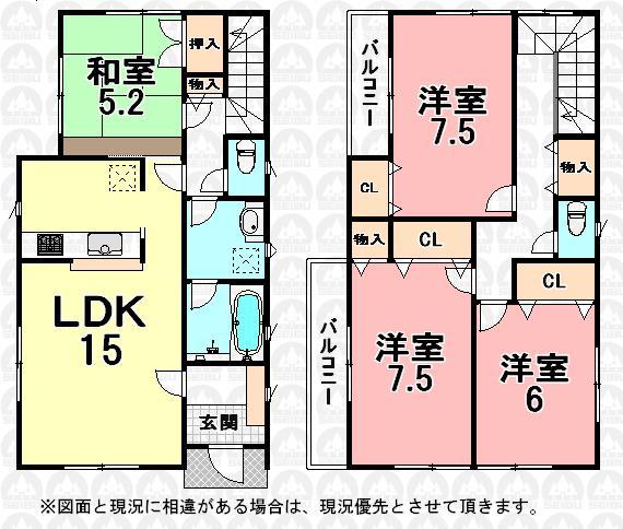 Floor plan. (1 Building), Price 38,800,000 yen, 4LDK, Land area 104.1 sq m , Building area 99.62 sq m