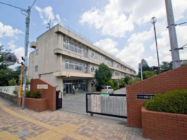 Primary school. 630m until the Saitama Municipal Nisshin Elementary School