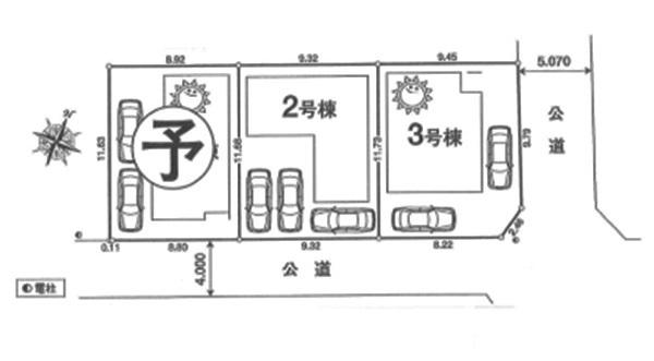 The entire compartment Figure