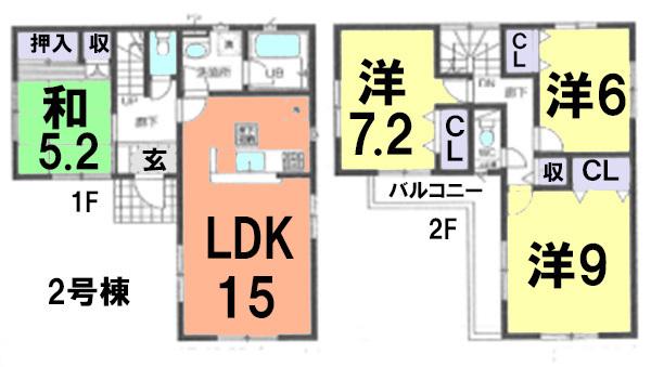 Floor plan. (Building 2), Price 36,800,000 yen, 4LDK, Land area 109.17 sq m , Building area 97.6 sq m
