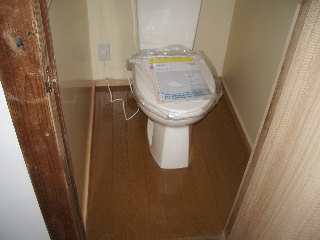 Toilet. Also it comes with warm toilet. It is warm