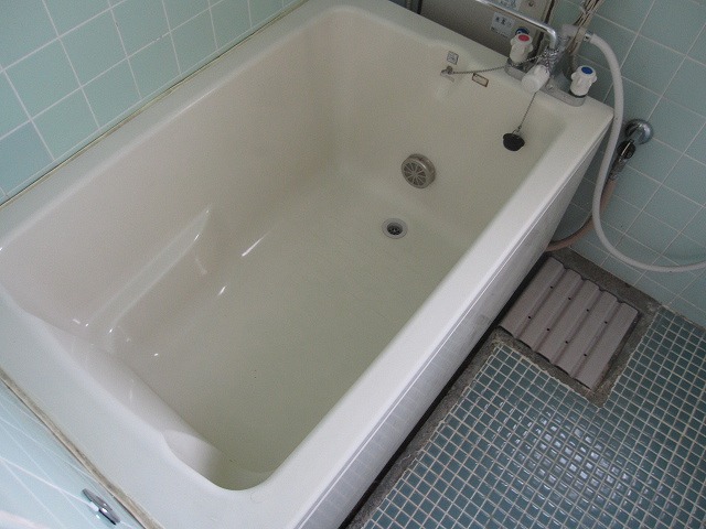 Bath. bath