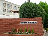 Primary school. Taihei up to elementary school (elementary school) 1200m