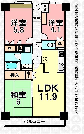 Floor plan. 3LDK, Price 12.8 million yen, Occupied area 62.45 sq m , Balcony area 6.96 sq m