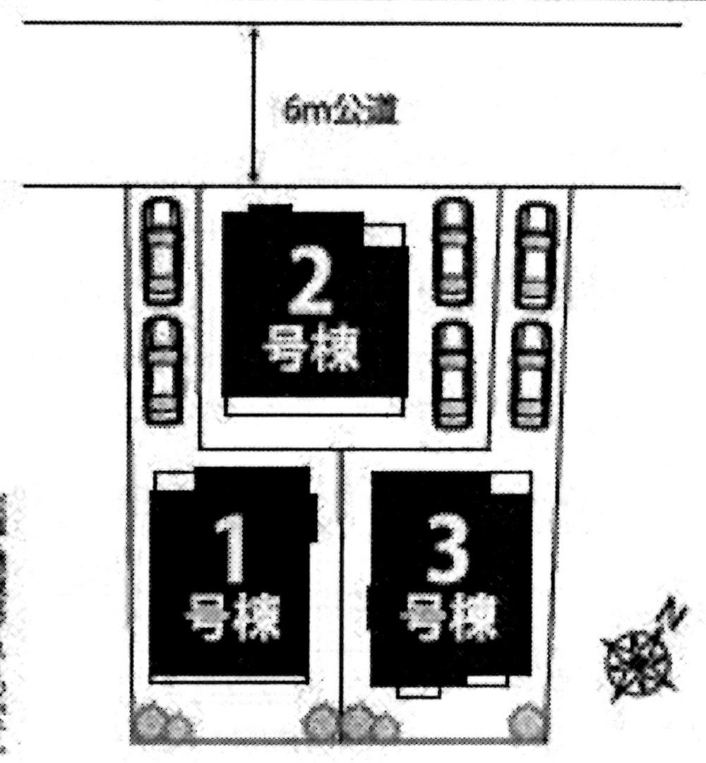 The entire compartment Figure