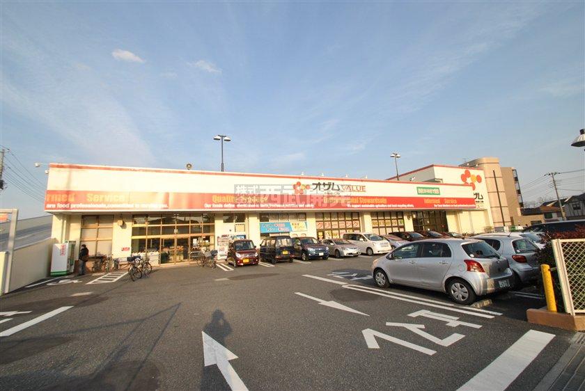Supermarket. Ozamu to Value 880m