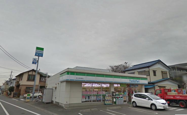 Convenience store. 95m to FamilyMart YorozuTadashi Omiya Hongo-cho store (convenience store)