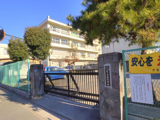 Junior high school. 1880m to Miyahara Junior High School