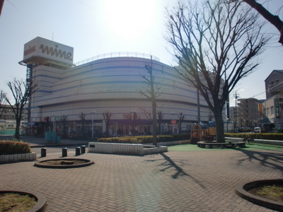 Shopping centre. 1000m to Stella Town (shopping center)