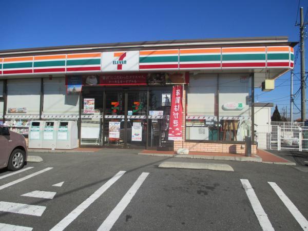 Convenience store. 240m to a convenience store