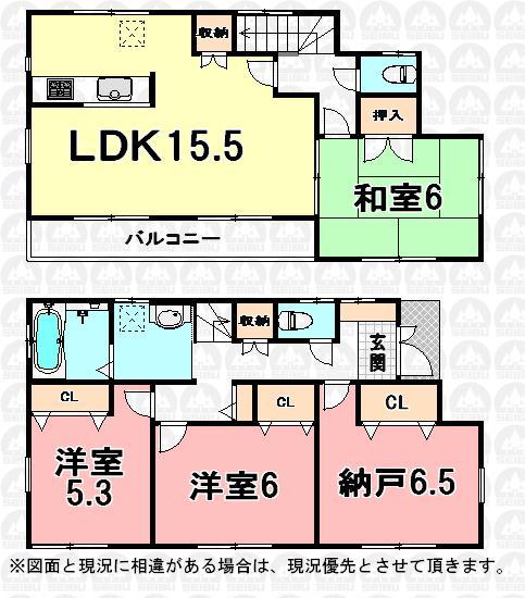 Floor plan. (1 Building), Price 26,800,000 yen, 3LDK+S, Land area 109.78 sq m , Building area 93.98 sq m