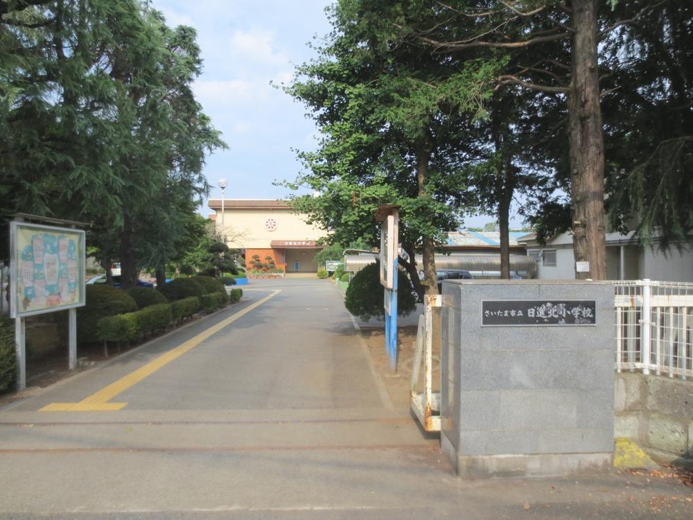 Primary school. 500m to Nisshin North Elementary School