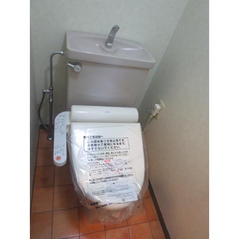 Toilet