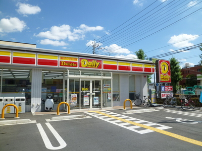 Convenience store. 400m until the Daily Yamazaki (convenience store)