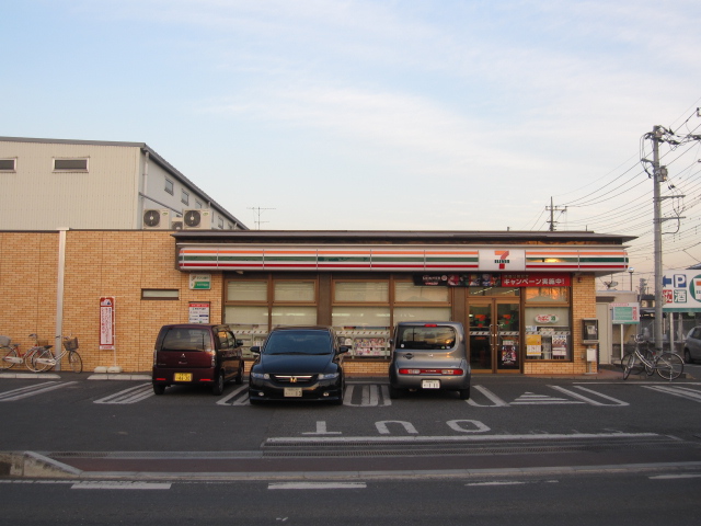 Convenience store. 131m to Seven-Eleven (convenience store)