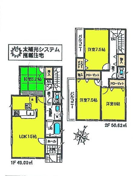 Floor plan. (1), Price 38,800,000 yen, 4LDK, Land area 104.1 sq m , Building area 99.62 sq m