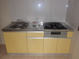 Kitchen. 3-neck is a stove