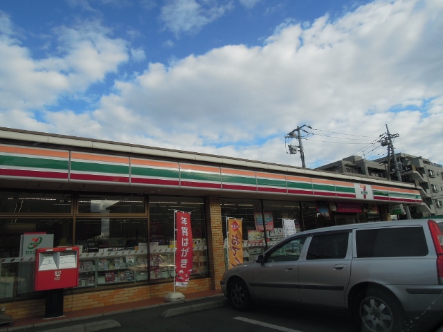 Convenience store. Seven-Eleven 435m to Omiya Nara Machiten (convenience store)